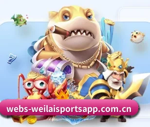 平台简介 - 体育资讯内容服务（WL SPORTS）